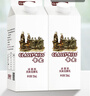 卡士（CLASSY.KISS）活菌酸奶 風(fēng)味發(fā)酵乳 720mL*2盒 低溫酸奶 原味酸奶 曬單實(shí)拍圖