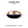 【99成新】嬌蘭（Guerlain）御廷蘭御廷蘭花御齡面霜15ml（試用裝） 曬單實(shí)拍圖