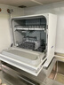 松下（Panasonic）臺式洗碗機【二代獨立烘干】 軟水系統 80℃高溫除菌 洗烘一體 熱風(fēng)烘干 H1D【二級水效】 曬單實(shí)拍圖