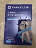 嚴迪（YANDY）凝膠PRO正畸保護蠟66枚 顆粒獨立裝正畸蠟牙蠟牙套托槽牙齒矯正 曬單實(shí)拍圖