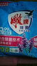 雕牌洗衣粉強力去污大袋洗衣服粉香味持久留香小袋學(xué)生宿舍用批發(fā)旗艦 【2斤】除菌無(wú)磷1kg*1袋 曬單實(shí)拍圖