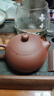 京東京造 宜興紫砂壺手工【原礦紫泥】煮茶泡茶壺茶具 西施壺210ml禮盒裝 曬單實(shí)拍圖