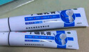 水仙伢寶 丁硼乳膏 65g 消炎止痛 牙齦炎 牙周炎 牙齦紅腫 口腔炎 曬單實(shí)拍圖
