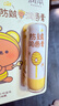 潤本（RUNBEN）兒童防皴潤唇膏4g防干裂倍潤不粘膩保濕滋潤嬰兒唇膏唇周護理 曬單實(shí)拍圖