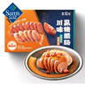 川味黑豬臘腸 600g(咸鮮風(fēng)味4根，麻辣風(fēng)味4根) 600g 曬單實(shí)拍圖