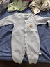 婧麒（JOYNCLEON）嬰兒衣服春秋裝連體衣小月齡純棉寶寶爬服內衣新生兒哈衣長(cháng)袖 小樹(shù)霧藍 73cm 【6-9個(gè)月，體重7.2-9kg】 曬單實(shí)拍圖