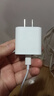 科沃 適用蘋(píng)果14充電器30W套裝PD快充兼容20W手機充電頭數據線(xiàn)iphone14/13/12/11pro max/PLUS平板ipad 曬單實(shí)拍圖