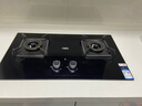 萬(wàn)家樂(lè )【KV063B·煙灶聯(lián)動(dòng)】燃氣灶臺嵌兩用灶 5.0kw大火力 家用鋼化玻璃嵌入式灶具立體全進(jìn)風(fēng)天然氣灶 曬單實(shí)拍圖