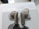籟特易耳【2025新款-重磅新品】星環(huán)ultra藍(lán)牙耳機(jī)入耳式真無線HiFi音質(zhì)主動降噪超長續(xù)航游戲音樂運(yùn)動耳機(jī) 【金榜熱賣】芽灰【52dB深空降噪】 LDAC/LHDC-雙版本 曬單實(shí)拍圖