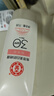 大寶集萃美白防曬露75g*2防曬霜煙酰胺美白防曬乳SPF30+面部護膚品 曬單實(shí)拍圖