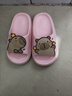 土豆屋兒童拖鞋中大童小孩室內外防滑軟底親子卡皮巴拉涼拖鞋 粉色190碼 曬單實(shí)拍圖