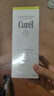 珂潤(curel)   控油保濕潔顏泡沫 150ml  氨基酸洗面奶 控油潔面 曬單實(shí)拍圖