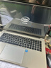 諾米澳【全新正品】筆記本電腦輕薄本網(wǎng)課設計全金屬商務(wù)辦公炒股游戲大屏學(xué)生手提電腦 【mate18】巨幕18.5英寸+i7級+指紋鎖 16G高速運存+1T固態(tài)硬盤(pán) 曬單實(shí)拍圖