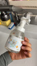 潤本（RUNBEN）兒童泡泡洗手液250ml×2瓶寶寶洗手液滋潤護手非免洗一按出泡 曬單實(shí)拍圖