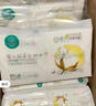 全棉時(shí)代【孫穎莎同款】嬰兒純棉棉柔巾超柔乳霜洗臉巾成人可用80抽*6包 曬單實(shí)拍圖
