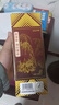 郎酒 郎牌郎酒 白酒 醬酒 53度 500ml*1 單瓶裝（新老包裝年份隨機） 曬單實(shí)拍圖