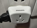 飛利浦（PHILIPS）插座轉換器/迷你一轉三插座/轉換插頭/無(wú)線(xiàn)轉換插座/電源轉換器 曬單實(shí)拍圖