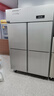 卡帝仕【已補貼15%】商用冰箱四門(mén)冰箱商用六門(mén)保鮮柜餐飲酒店廚房冰箱冷藏冷凍四門(mén)冰柜商用冰箱大容量 豪華款加大四門(mén)全冷凍【銅管制冷】 曬單實(shí)拍圖