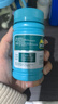 迪巧【有效期26年5月1號】中老年鈣片90片鈣片中老年成人補鈣碳酸鈣d3咀嚼片中老年45歲以上補鈣預防骨質(zhì)疏松 曬單實(shí)拍圖