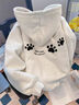 魯雅爾韓版貓咪腳印連帽衛衣女秋冬季小個(gè)子寬松百搭潮流休閑外套上衣服 白灰色 加絨款 M 曬單實(shí)拍圖