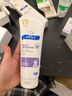順?lè )鍖殞毺貪櫵?25g 寶寶面霜嬰兒保濕霜新生兒青少年舒緩保濕潤膚特潤型 曬單實(shí)拍圖