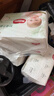 好奇（Huggies）小森林拉拉褲XXXL28片*4包(17kg以上）心鉆【透氧頂配更低敏】 曬單實(shí)拍圖