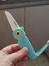 RSRDDY折疊水果刀陶瓷小刀隨身便攜多功能創(chuàng  )意小鳥(niǎo)削皮刀迷你刀刨削皮器 陶瓷藍色【二合一水果刀削皮器】 曬單實(shí)拍圖