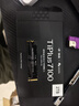 致態(tài)（ZhiTai）長(cháng)江存儲 2TB SSD固態(tài)硬盤(pán) NVMe M.2接口 TiPlus7100《黑神話(huà)：悟空》聯(lián)名版 曬單實(shí)拍圖
