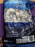 1號會(huì )員店黑虎蝦仁 0添加人工保水劑 海鮮水產(chǎn) 去蝦線(xiàn) 凈重1Kg（66-88只） 曬單實(shí)拍圖