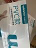 穩健食品用PVC手套洗碗家務(wù)廚房強韌性防水耐酸堿一次性手套 M碼100只 曬單實(shí)拍圖