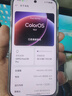 OPPO Find X9 Pro 16GB+512GB 追光紅 哈蘇2億長(cháng)焦鏡頭 7500mAh 5G旗艦手機【孫穎莎同款】 曬單實(shí)拍圖