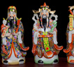 陶瓷福祿壽三星神像家居客廳裝飾財神爺壽星福星佛像喬遷中式擺件 16寸（高40厘米）一套3尊 曬單實(shí)拍圖