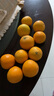 果陸園四川愛(ài)媛38號果凍橙 當季柑橘桔子新鮮當季水果柑橘桔子時(shí)令 整箱4-4.5斤 果徑70-80MM 凈3.5斤 曬單實(shí)拍圖