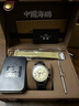 海鷗（SEAGULL）手表男士機械表 1963時(shí)代版男士手表 D304復刻碼表生日禮物男表 曬單實(shí)拍圖