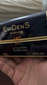 EVIDENS DE BEAUTE伊菲丹超級面膜jour50ml*2 舒緩修護抗皺護膚品生日禮物送女生 曬單實(shí)拍圖