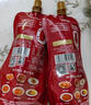 加點(diǎn)滋味醬香肉蟹煲風(fēng)味調料120g添加蟹油雙料包雞爪煲明蝦雞翅煲快手調料 曬單實(shí)拍圖