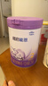 雀巢（Nestle）超啟能恩 較大嬰兒配方奶粉 2段 （6-12月齡適用）850g 曬單實(shí)拍圖