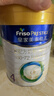 美素佳兒（Friso）皇家兒童配方奶粉 4段（3-6歲適用） 800克*3 助力成長(cháng)黃金期 曬單實(shí)拍圖