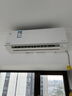 松下空調掛機1匹輕凈星新一級能效變頻冷暖省電 原裝壓縮機納諾怡除菌健康風(fēng) 國家補貼QD26K410Q 曬單實(shí)拍圖
