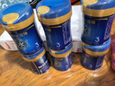 美贊臣官方店【會(huì )員專(zhuān)享】嬰幼兒兒童寶寶奶粉藍臻 鉑睿 進(jìn)口 藍臻3段820g*6罐 曬單實(shí)拍圖