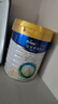 美素佳兒（Friso）皇家幼兒配方奶粉3段（1-3歲幼兒適用）800g*3 乳鐵蛋白 (新國標) 曬單實(shí)拍圖