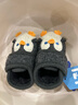 小茸嬰兒鞋子0-1-3歲學(xué)步鞋企鵝 男女寶童鞋春秋冬軟底室內運動(dòng)地板鞋 深灰色 13.5 適合腳長(cháng)12-12.5cm 曬單實(shí)拍圖
