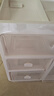 京東物流 化妝品收納盒梳妝臺置物架桌面高級感整理抽屜柜 特大號高瓶款4層（3層抽屜+1層頂部置物架） 透明白 曬單實(shí)拍圖
