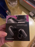 Bose QuietComfort 消噪耳塞Ultra 大鯊三代真無(wú)線(xiàn)藍牙運動(dòng)耳機 主動(dòng)降噪耳機 智能耳內音場(chǎng)調校 消噪耳塞 Ultra-經(jīng)典黑 大鯊三代 曬單實(shí)拍圖