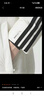 阿迪達斯 （adidas）長(cháng)款羽絨服男裝 2025冬季新款運動(dòng)服防風(fēng)保暖三條紋休閑連帽外套 KC2497 2XL 曬單實(shí)拍圖