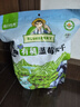 莓日悠果東北長(cháng)白山有機藍莓果干蔓越莓果干獨立小包裝無(wú)色素休閑零食袋裝 有機藍莓干250g*1袋 曬單實(shí)拍圖