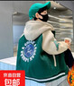兒童裝男童秋裝外套春秋款2025新款中大童炸街男孩秋季洋氣衣服潮 WX-鑫136【綠色】加絨款 150 (建議145厘米以?xún)? 曬單實(shí)拍圖