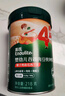 英氏嬰幼兒快沖粥椰子雞南瓜218g 嬰兒輔食粥寶寶營(yíng)養沖泡粥10月+ 曬單實(shí)拍圖