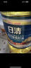 日清 【保真菜籽油】低芥酸菜籽油 5L 食用油非轉基因大桶芥花籽油 曬單實(shí)拍圖