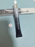 sakose凡士林視黃醇緊致抗皺男士眼霜30g 淡化細紋眼袋黑眼圈眼部護膚品 曬單實(shí)拍圖